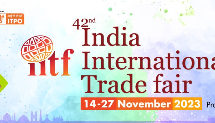 trade fair 2023: a boon for the indian economy