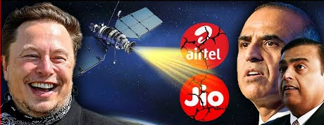 reliance jio and airtel's concerns about starlink